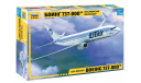 7019 Пассажирский авиалайнер Боинг 737-800™ 1:144 звезда, сборные модели авиации, scale144, Boeing