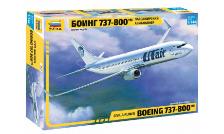 7019 Пассажирский авиалайнер Боинг 737-800™ 1:144 звезда, сборные модели авиации, scale144, Boeing