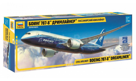 7008 Боинг 787-8 ДРИМЛАЙНЕР 1:144 ЗВЕЗДА, сборные модели авиации, scale48, Boeing