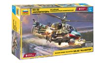 4830 Разведывательно-боевой вертолет Ка-52 «Аллигатор» 1:48 ZVEZDA, сборные модели авиации, Звезда, scale48
