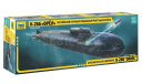 9010 Российская атомная подводная лодка «Орёл» 1:350 Звезда, сборные модели кораблей, флота, scale500