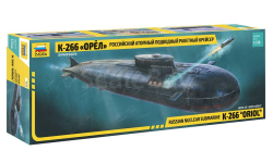 9010 Российская атомная подводная лодка «Орёл» 1:350 Звезда