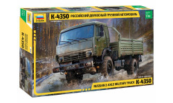 3692 Российский двухосный грузовой автомобиль К-4350 1:35 звезда