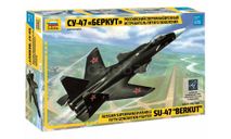 7215 Российский сверхманевренный истребитель пятого поколения Су-47 ’Беркут’ 1:72 ЗВЕЗДА, сборные модели авиации, scale72