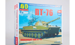 3015AVD Сборная модель Плавающий танк ПТ-76 1:43 AVD Models