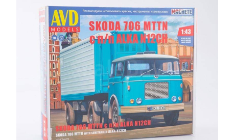 Сборная модель 7067AVD  SKODA-706 MTTN с полуприцепом ALKA-N12CH  1:43 AVD Models, сборная модель автомобиля, scale43, Škoda