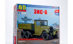 1571AVD Сборная модель ЗИС-6 бортовой AVD Models 1:43