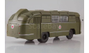 Наши Автобусы Спецвыпуск №1, ЛАЗ-695Б Санитарный (MODIMIO Collections)1:43, масштабная модель, Наши Автобусы (MODIMIO Collections), scale43