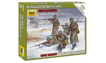 6197 СОВЕТСКАЯ ПЕХОТА 1941-43Г.Г. (ЗИМА) 1:72 ЗВЕЗДА, сборные модели артиллерии, scale72