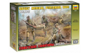 3618 Советские санитары 1943-1945 г. 1:35 ЗВЕЗДА, миниатюры, фигуры, scale35