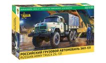 3706 Российский грузовой автомобиль ЗиЛ-131 1:35 zvezda, сборные модели бронетехники, танков, бтт, Звезда, scale35