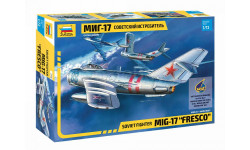 7318 МИГ-17 советский истребитель 1:72 звезда