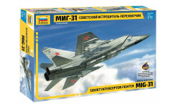 7229 Советский истребитель-перехватчик МиГ-31 1:72 ЗВЕЗДА