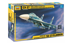 7206 Советский истребитель завоевания превосходства в воздухе Су-27 Звезда 1:72