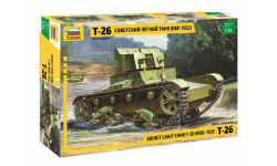 3542 Советский танк ’Т-26’ (двухбашенный) 1:35 ЗВЕЗДА