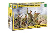 8077 Советский пехотный взвод. Курск 1943 1:72 ЗВЕЗДА, миниатюры, фигуры, scale72