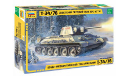 3689 Советский средний танк Т-34/76 1943 УЗТМ 1:35 звезда