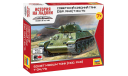 6101 Советский средний танк Т-34/76 (обр 1940г) 1/100 звезда, сборные модели бронетехники, танков, бтт, scale100