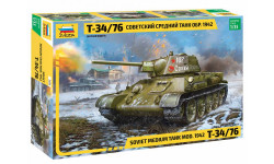 3686 Советский средний танк Т-34/76 обр. 1942 г. 1:35 Звезда