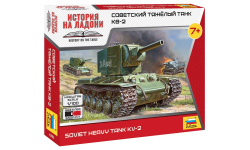 6101 Советский средний танк Т-34/76 (обр 1940г) 1/100 звезда