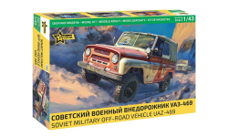 43007 Советский военный внедорожник УАЗ-469 1:43 Звезда