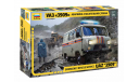 43002 УАЗ-3909 Аварийно-спасательная служба 1:43 ЗВЕЗДА, сборная модель автомобиля, scale43