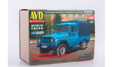 1623AVD Ульяновский пикап 2315 1:43 AVD Models, сборная модель автомобиля, scale43