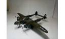 76935 Lockheed P-38 Lightning собранная модель ACADEMY 1/48, сборные модели авиации, 1:48