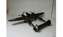 76935 Lockheed P-38 Lightning собранная модель ACADEMY 1/48, сборные модели авиации, 1:48