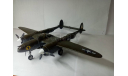 76935 Lockheed P-38 Lightning собранная модель ACADEMY 1/48, сборные модели авиации, 1:48