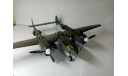 76935 Lockheed P-38 Lightning собранная модель ACADEMY 1/48, сборные модели авиации, 1:48