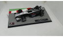 Formula 1 Auto Collection №12 - McLaren MP4/14 - Мика Хаккинен (1999), масштабная модель, Formula 1 (Auto Collection), scale43