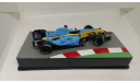 Formula 1 Auto Collection №17 - Renault R24 - Ярно Трулли (2004), масштабная модель, Formula 1 (Auto Collection), scale43