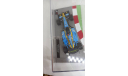 Formula 1 Auto Collection №28 - Renault R25 - Фернандо Алонсо (2005), масштабная модель, Formula 1 (Auto Collection), scale43