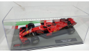 Formula 1 Auto Collection №37 - Ferrari SF71-H - Себастьян Феттель (2018), масштабная модель, Formula 1 (Auto Collection), scale43