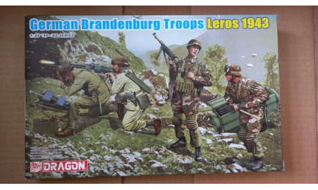 6743 Солдаты German Brandenburg troops leros 1943 1:35 Dragon, миниатюры, фигуры, scale35