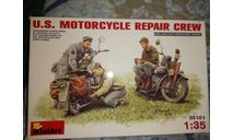 35101 U.S. Motorcycle Repair Crew MiniArt 1:35, миниатюры, фигуры, scale35