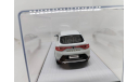 Renault Arkana white 2019 1:43 IXO, масштабная модель, scale43