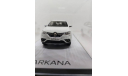 Renault Arkana white 2019 1:43 IXO, масштабная модель, scale43