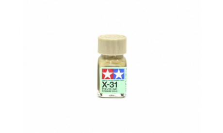 КРАСКА X-31 Titanium Gold metallic, enamel paint 10 ml.(Золотистый титан металлик) Tamiya 80031, фототравление, декали, краски, материалы, scale0