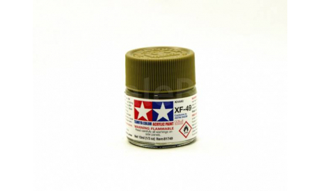 КРАСКА АКРИЛОВАЯ XF-49 Khaki flat, acrylic paint mini 10 ml. (Хаки матовый) Tamiya 81749, фототравление, декали, краски, материалы, scale0