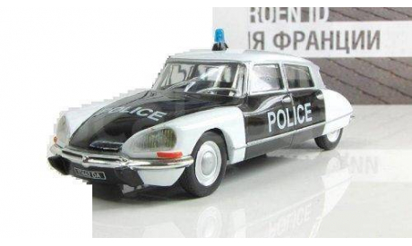 Citroen DS21 (Полиция Франции) ПММ № 27, масштабная модель, 1:43, 1/43, Полицейские машины мира, Deagostini, Citroën