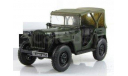 ГАЗ-67Б Kultowe Auto N 44, масштабная модель, 1:43, 1/43, DeAgostini-Польша (Kultowe Auta)