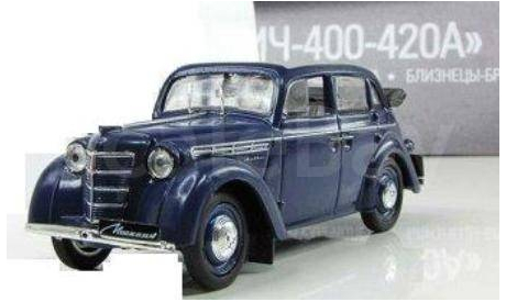 Москвич-400-420А АЛЛ № 10, масштабная модель, 1:43, 1/43, Автолегенды СССР журнал от DeAgostini