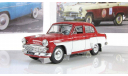 Москвич-407 АЛ № 204, журнальная серия Автолегенды СССР (DeAgostini), 1:43, 1/43, Автолегенды СССР журнал от DeAgostini