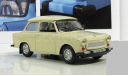 TRABANT P601 АЛ № 151, журнальная серия Автолегенды СССР (DeAgostini), Автолегенды СССР журнал от DeAgostini, 1:43, 1/43