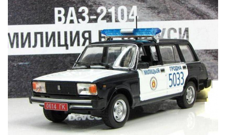 ВАЗ-2104 МИЛИЦИЯ БЕЛАРУСИ ПММ № 55, журнальная серия Полицейские машины мира (DeAgostini), Полицейские машины мира, Deagostini, 1:43, 1/43