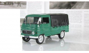 ZUK A-03 (Польша) АЛ СС № 179, масштабная модель, 1:43, 1/43, Автолегенды СССР журнал от DeAgostini