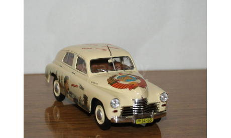 ГАЗ 20 победа культ личности, масштабная модель, 1:24, 1/24