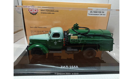 ЗиЛ 164А ТЗМ топливозаправщик DIP models 116402, масштабная модель, scale43